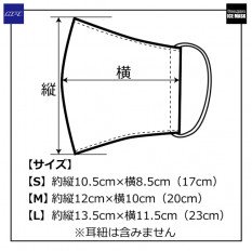 Product thumb gallery 3585