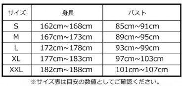 Product thumb gallery 3590