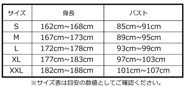 Product gallery 3590