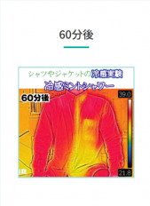 Product thumb gallery 4016