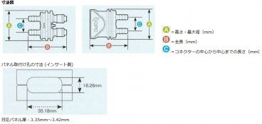 Product thumb gallery 4017