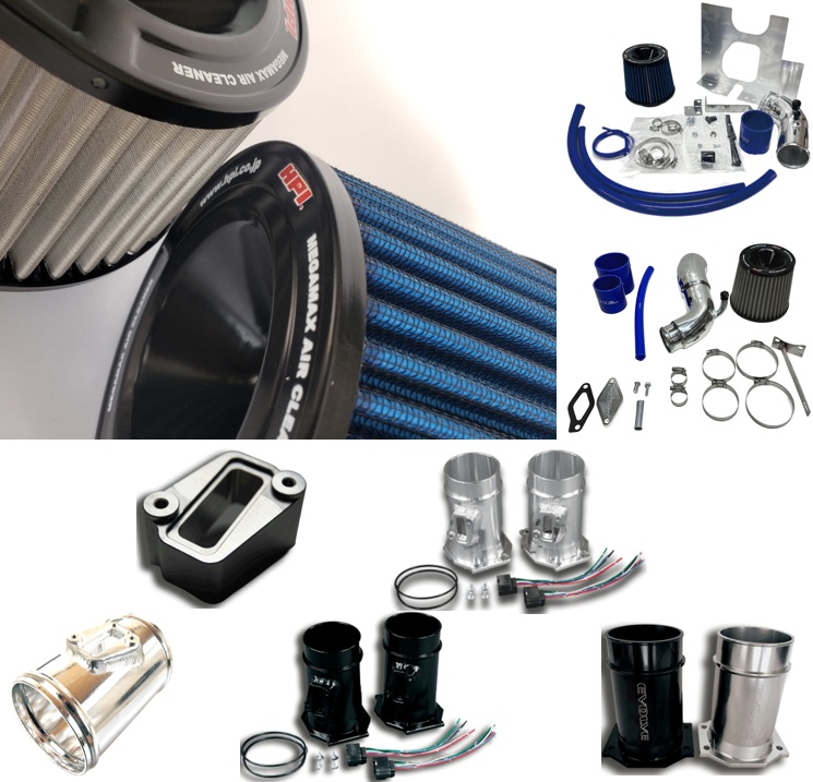 インテークパーツ